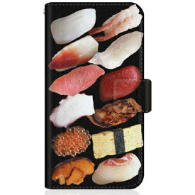 CaseMarket｜ケースマーケット CaseMarket iPhone14Pro スリム手帳型ケース 特上にぎり スリム ダイアリー iPhone14Pro-BCM2S2236-78