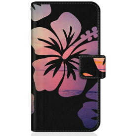 CaseMarket｜ケースマーケット CaseMarket iPhone14Pro スリム手帳型ケース タヒチ ハイビスカス サンセット グラフィックス ピンク iPhone14Pro-BCM2S2301-78