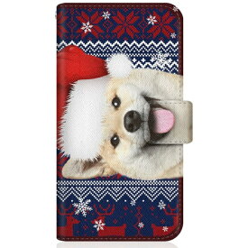 CaseMarket｜ケースマーケット CaseMarket iPhone 14 Pro スリム手帳型ケース ZAKKA ZOO ノート キュート つぶらな瞳 柴犬 ワンワン 北欧柄 サンタクロース iPhone14Pro-BCM2S2824-78