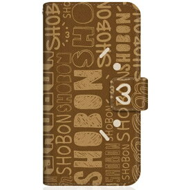 CaseMarket｜ケースマーケット SHOBON iPhone14Pro スリム手帳型ケース ショボーン (´・ω・`) × ナエ-(´Д｀) タイポグラフィ デザイン 手帳 ダイアリー ショボーン ブック iPhone14Pro-BSB2S2443-78
