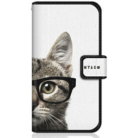 CaseMarket｜ケースマーケット NYAGO iPhone 14 Pro スリム手帳型ケース NYAGO ノート キュート メガネ フェイス キャット iPhone14Pro-BNG2S2075-78