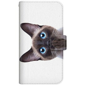 CaseMarket｜ケースマーケット NYAGO iPhone 14 Pro スリム手帳型ケース NYAGO ノート キュート 肉球をペロペロするにゃん?。シャムちゃん iPhone14Pro-BNG2S2245-78