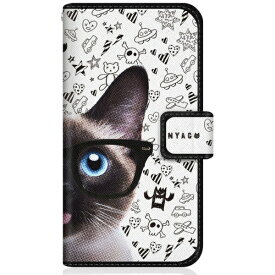 CaseMarket｜ケースマーケット NYAGO iPhone 14 Pro スリム手帳型ケース NYAGO ノート キュート メガネ フェイス キャット シャム iPhone14Pro-BNG2S2247-78