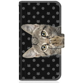 CaseMarket｜ケースマーケット NYAGO iPhone14Pro スリム手帳型ケース NYAGO ノート キュート 肉球をペロペロするにゃ〜。 ドット ブラック iPhone14Pro-BNG2S2249-78