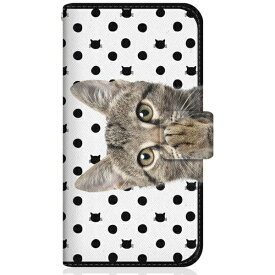 CaseMarket｜ケースマーケット NYAGO iPhone14Pro スリム手帳型ケース NYAGO ノート キュート 肉球をペロペロするにゃ〜。 ドット ホワイト iPhone14Pro-BNG2S2250-78