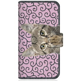 CaseMarket｜ケースマーケット NYAGO iPhone14Pro スリム手帳型ケース NYAGO ノート キュート 肉球をペロペロするにゃ〜。 - にゃんとも 和風 だにゃ〜。 唐草模様 ピンク iPhone14Pro-BNG2S2450-78