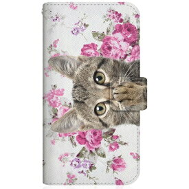 CaseMarket｜ケースマーケット NYAGO iPhone14Pro スリム手帳型ケース NYAGO ノート キュート 肉球をペロペロするにゃ〜。 サマー フラワー だにゃ〜。 ピンク iPhone14Pro-BNG2S2452-78