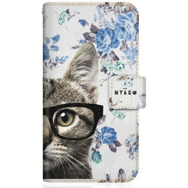 CaseMarket｜ケースマーケット NYAGO iPhone14Pro スリム手帳型ケース NYAGO ノート キュート メガネ フェイス キャット - サマー フラワー だにゃ〜。 - ブルー iPhone14Pro-BNG2S2726-78