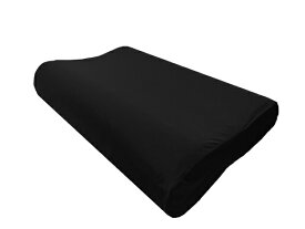 太陽｜Taiyo ヒツジのいらない枕至極専用ブラックレーベル枕カバー ブラック