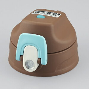 T[XbTHERMOS Lbvjbg uE`FbNiBWCj FJJ