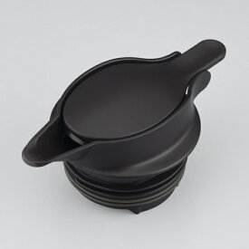 サーモス｜THERMOS 中せん ダークブラウン（DBW) TTB