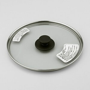 【エントリーで最大全額ポイント還元|11/5迄】 サーモス|THERMOS 調理鍋フタ KBJ