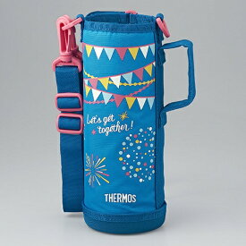 サーモス｜THERMOS ハンディポーチ ブルーフラッグ（BLF） FHO-1001WF