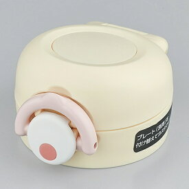 サーモス｜THERMOS せんユニット ベージュ（BE） JNR