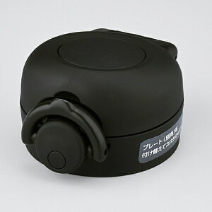 T[XbTHERMOS 񃆃jbg }bgubNiMTBKj JNR