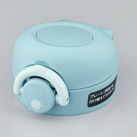 サーモス｜THERMOS せんユニット アイスグリーン（IG） JNR