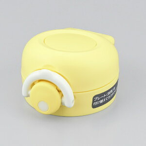 T[XbTHERMOS 񃆃jbg }bgCG[iMTY) JNR