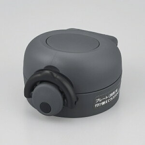 T[XbTHERMOS 񃆃jbg }bgO[iMTGY) JNR