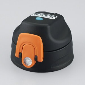 T[XbTHERMOS Lbvjbg O[Jt[WiGRC) FJJ