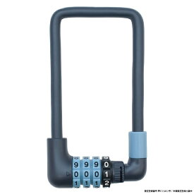 FINO｜フィーノ Fino 電動アシスト自転車バッテリー盗難防止用ワイヤーロック ダイヤルタイプ(ライトブルー)02886
