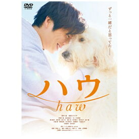 ハピネット｜Happinet ハウ【DVD】 【代金引換配送不可】
