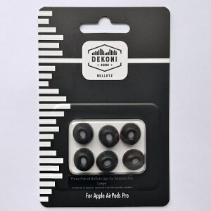 Dekoni Audio|デコニオーディオ AirPods PRO用 イヤーピース L 3ペア ETZ-APP-LG