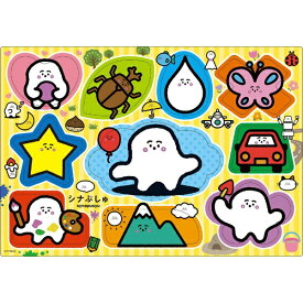 エポック社｜EPOCH ピクチュアパズル 25-243　シナぷしゅ いろいろなかたち