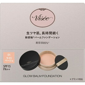 KOSE｜コーセー Visee（ヴィセ）グロウバーム ファンデーション 01 ライトベージュ
