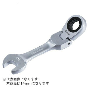 S.E.K. PRO-AUTO�b�X�G�J�Q�c�[�� �V���[�g�t���b�N�X�M�A�����`�@14mm MSFG-14