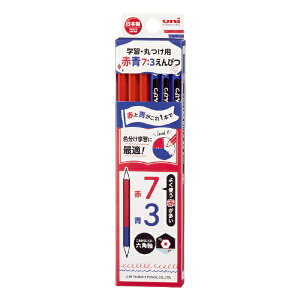 OHMbMITSUBISHI PENCIL wKEۂp Ԑ7:3M 1_[X(12{) uni(j) KGMYAKAO73