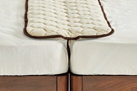 ドリームベッド｜dreambed すきまスペーサー光電子(R)ワイド (W50×D196cm) ベージュ