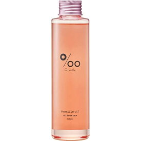 株式会社NAKAGAWA Promille プロミルオイルサクラ スイートチェリーの香り 150mL