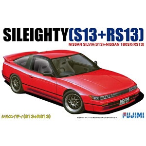 tW~͌^bFUJIMI 1/24 C`AbvV[Y No.96 VGCeB[ S13{RS13 yzsz