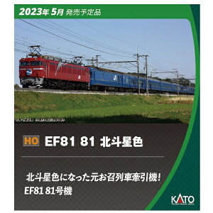 KATObJg[ yHOQ[Wz1-323 EF81 81 klF