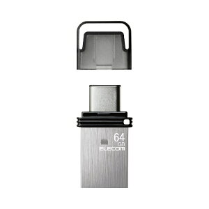ELECOMbGR USB (Android/iPadOS/Mac/Windows11Ή) Vo[ MF-CAU32064GSV [64GB /USB TypeA{USB TypeC /USB3.2 /Lbv]