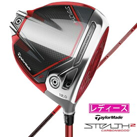 テーラーメイドゴルフ｜Taylor Made Golf レディース ウィメンズ ドライバーステルス2 HD STEALTH2 HD 12.0° 《TENSEI RED TM40》 硬さ(Flex)：L