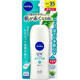 花王｜Kao NIVEA（ニベア）UV 薬用ジェル 80g SPF35 / PA+++