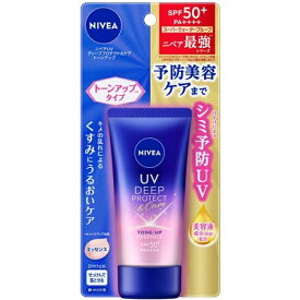 花王｜Kao NIVEA（ニベア）UV ディープ プロテクト＆ケア トーンアップ エッセンス 50g SPF50+ / PA++++