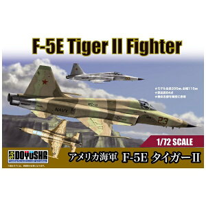 FЁbDOYUSHA 1/72 AJCR F-5E ^CK[II