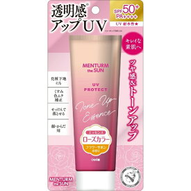 近江兄弟社｜THE OMI BROTHERHOOD メンタームザサン トーンアップUVエッセンス 80g SPF50+/PA++++ ローズ