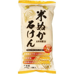 }bNXbMAX ĂʂE΂ 3i100g×3j