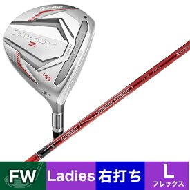 テーラーメイドゴルフ｜Taylor Made Golf レディース ウィメンズ フェアウェイウッド Stealth2 HD ステルス2 HD #7 23.0° 《TENSEI RED TM40》 硬さ(Flex)：L
