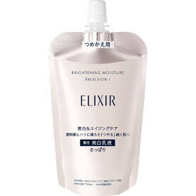 資生堂｜shiseido ELIXIR（エリクシール）ホワイト ブライトニング エマルジョン WT I つめかえ用 110mL[乳液] さっぱり
