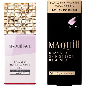 bshiseido MAQuillAGEi}LA[Wjh}eBbNXLZT[x[X NEO 25mL[ωn] x_[