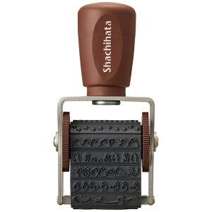 �V���`�n�^�bShachihata ��]�f�R���[�V�����X�^���v �Ƃ� NRD-13A7