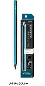 TX^[bsun-star metacil(^V) ^yV ^bNu[ S4482662