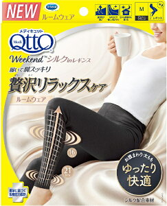 LbgxL[U[EWpbReckitt Benckiser fBLbg EB[NGh VNCMX M1 AbVubN