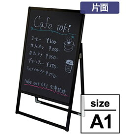 常磐精工｜Tokiwa-Seikou バリウス A1 ブラックボード仕様 ブラック 片面 BVASKBB-A1K