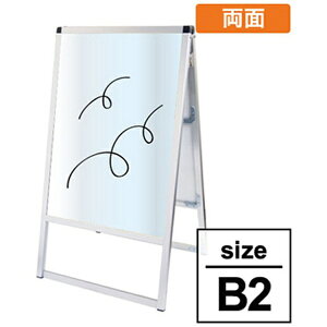 ��֐��H�bTokiwa-Seikou �o���E�X B2 �z���C�g�{�[�h�d�l �V���o�[ ���� VASKWB-B2R