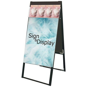 ֐HbTokiwa-Seikou ubNptbgP[XX^hŔ  |X^[ A1 BPCSKD-A1R